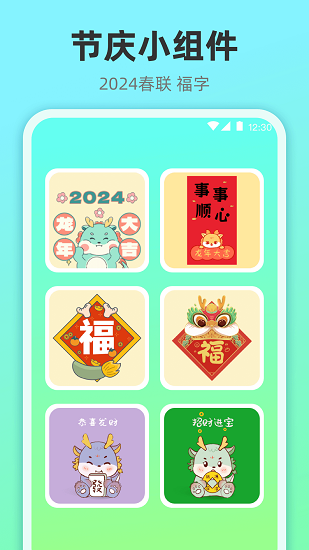 С鶯氲׿°