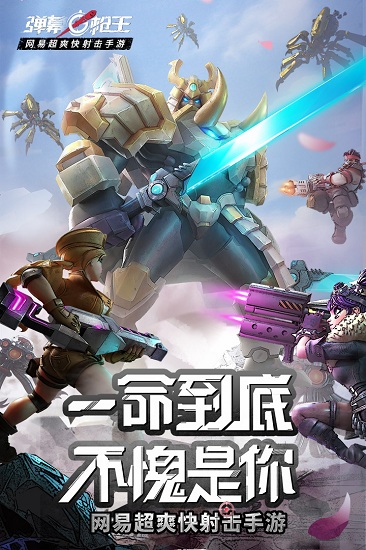 Ļǹ޽ƽ