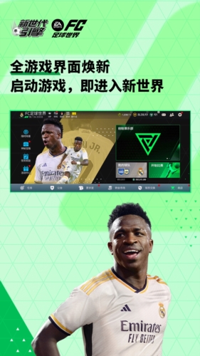 FCڹƽ