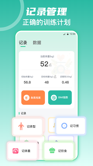 ȥ氲׿
