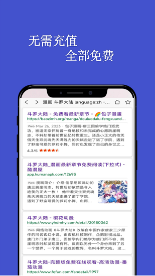 糵ƽ