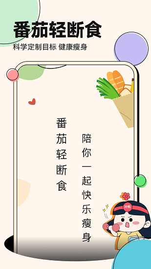 ʳֻ