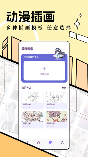 ȥ氲׿