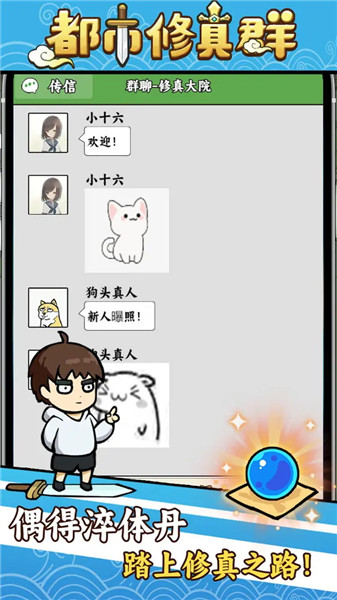 ȺѰ