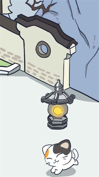 ʺios