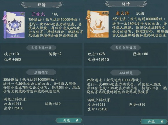 ѰǧVS˭ȼռܵߣ