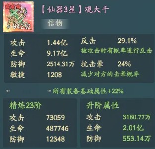 Ѱǧƽ񷴻Ӧȫԣͼ