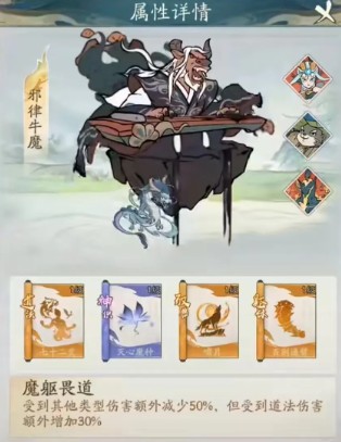 Ѱǧħаţħ