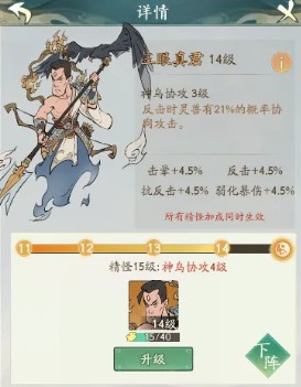 ѰǧӦ