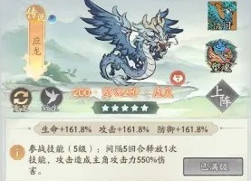 ѰǧӦPVPȫưԹ