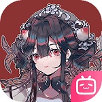 物华弥新免费皮肤版