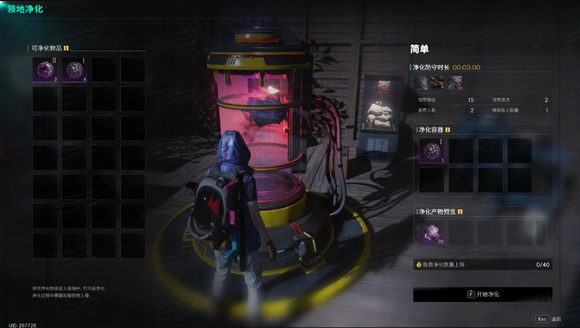 硷ѩȫ