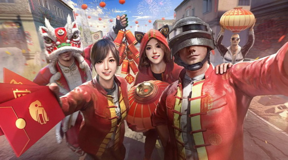 PUBGοپٱҡ