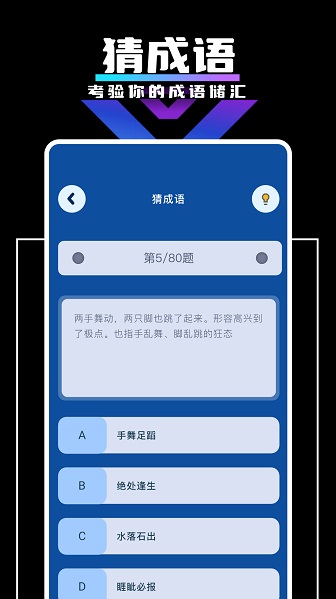4360Ϸ԰޲