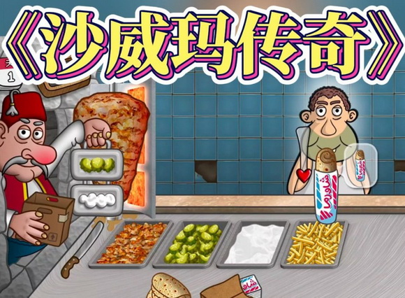 ɳ괫桷ȫ