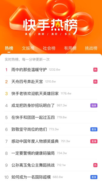 app޲°汾