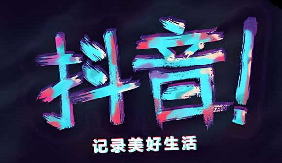 ˿Ⱥｨ