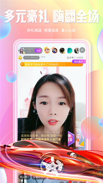 ֱ޹