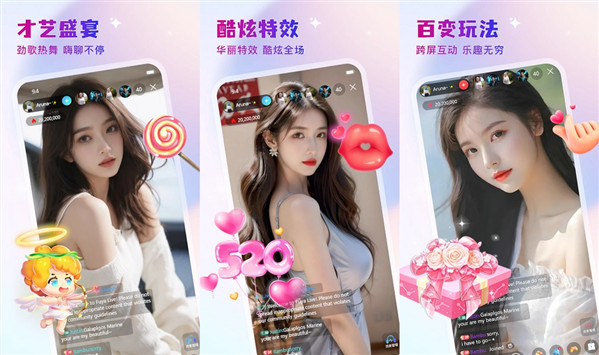 ֱų߶ios