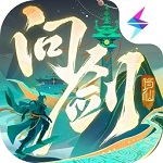 问剑长生破解安卓最新版