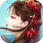 倩女幽魂破解内购无限版
