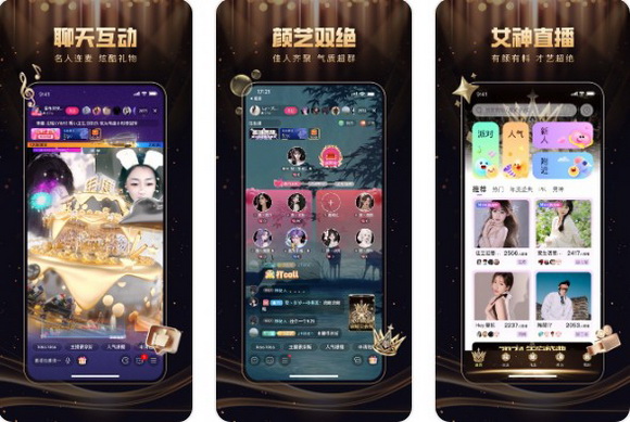 ҹֱapp