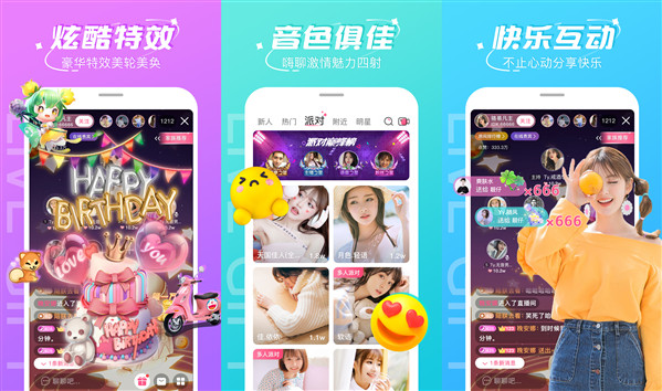 ޳ֱο¼ios