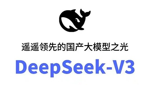 DeepSeek V3R1汾ȫλԱ