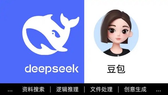 ѡDeepSeekǶ