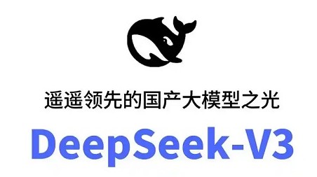 DeepSeekһλлĽ